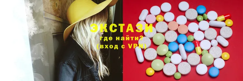 нарко площадка клад  Берёзовский  Ecstasy бентли  продажа наркотиков 